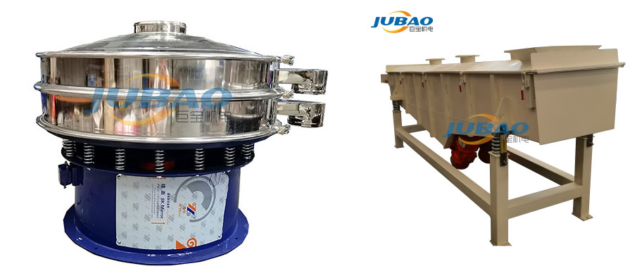 1659086517163457.jpg 振動篩組合 12.jpg