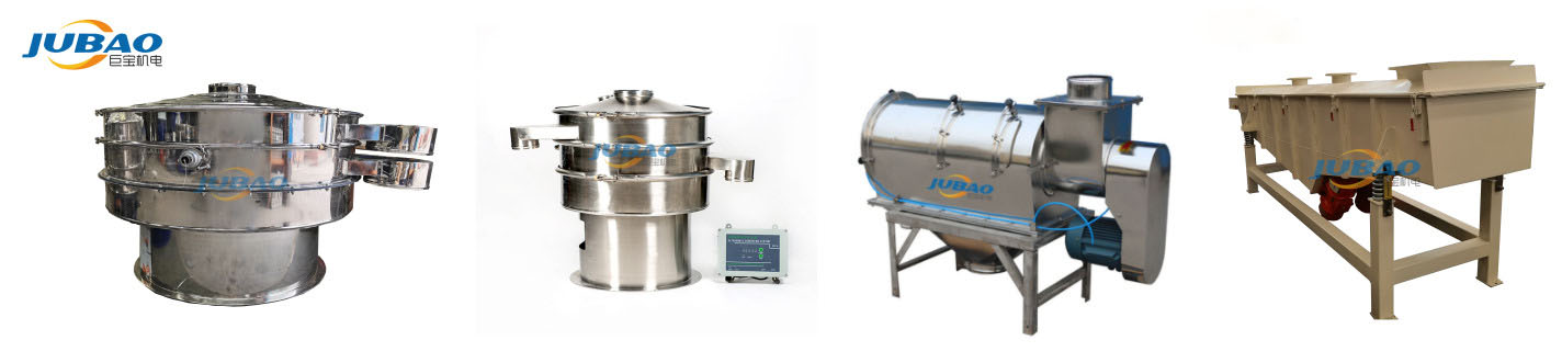 1659422002473785.jpg 振動篩組合 0.jpg