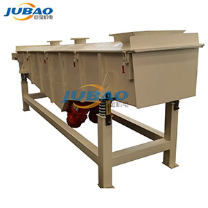 1660032564536666.jpg 直線振動篩 300.jpg