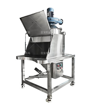 小袋無塵投料站