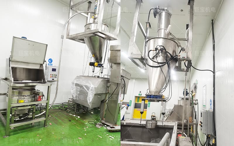 某食品加工企業淀粉無塵投料篩分輸送