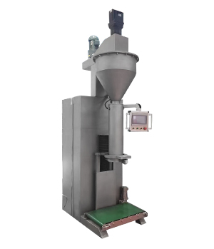 超細(xì)粉脫氣包裝機(jī)